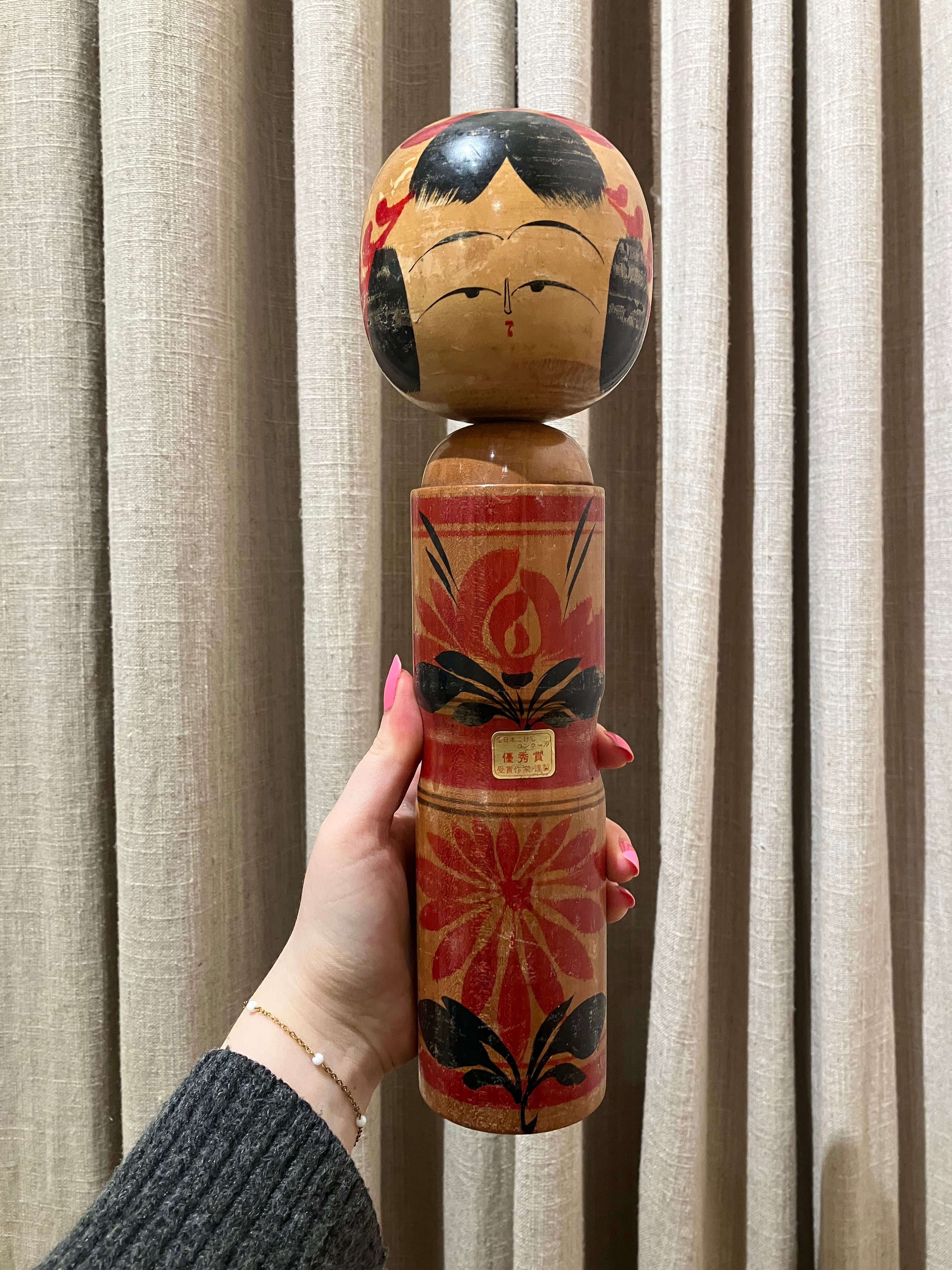 Kokeshi No. 613