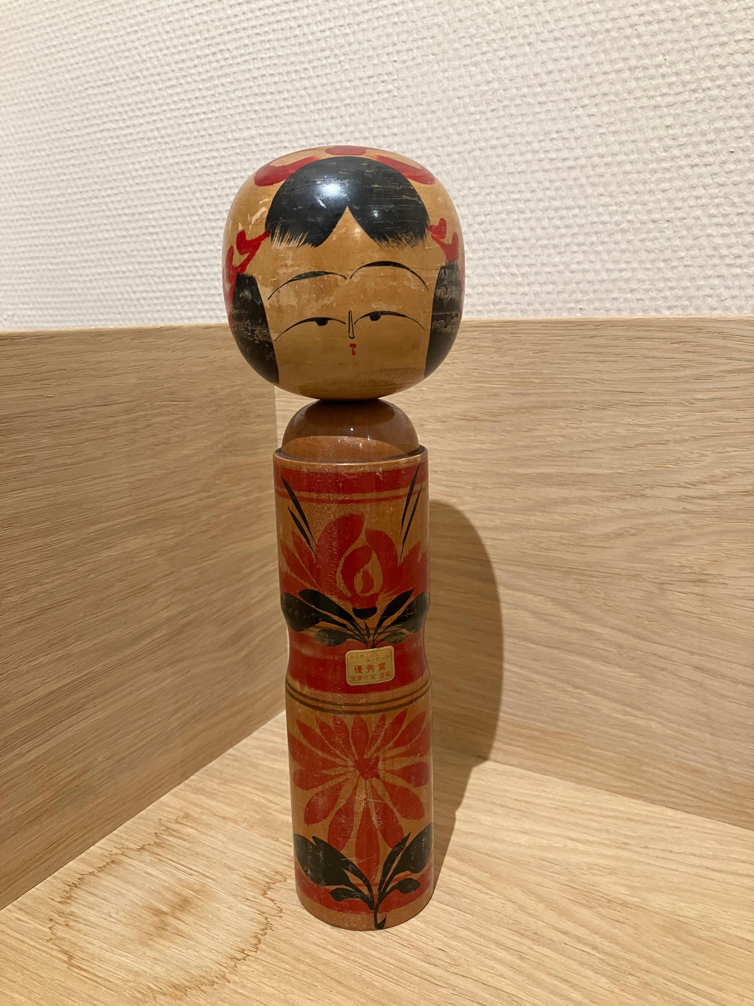 Kokeshi No. 613