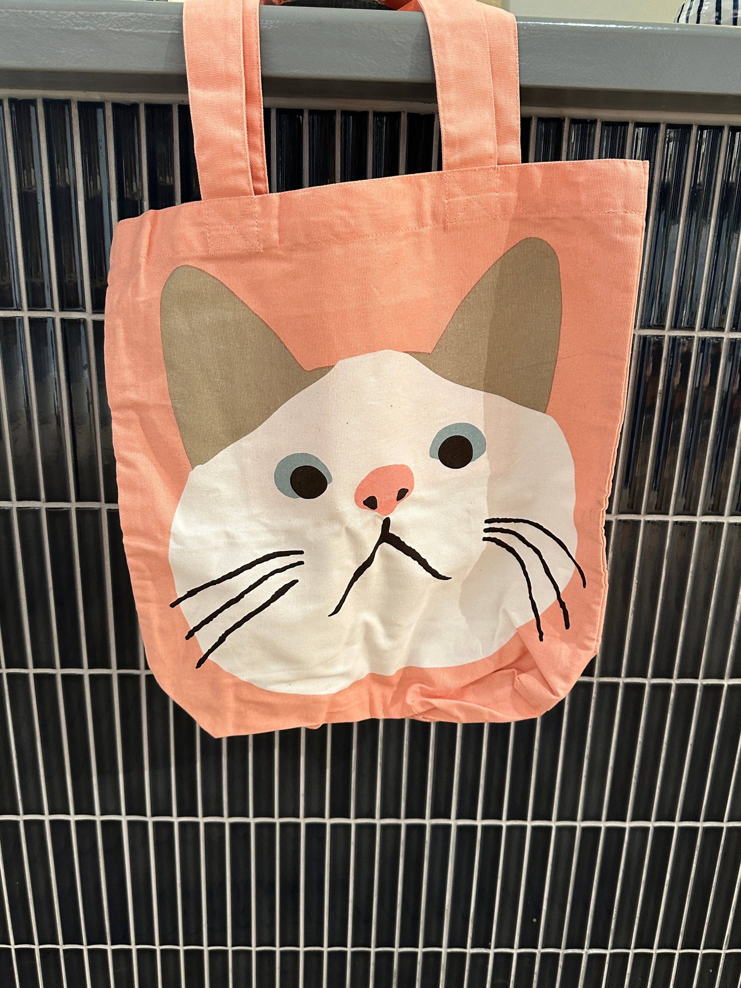 Japansk Tote bag med katteansigt