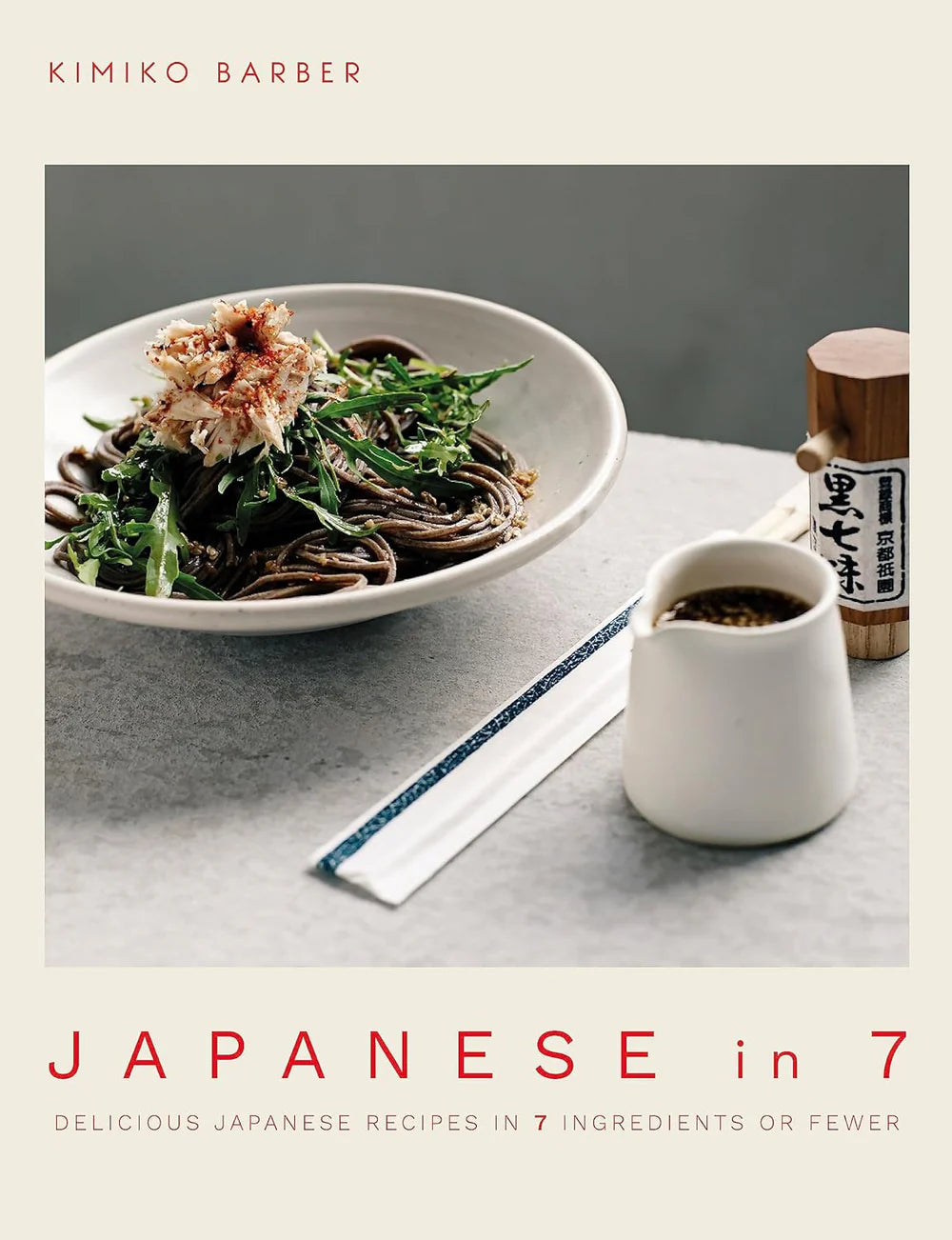 Japanese in 7 - Delicious japanese recipies in 7 ingredients or fewer