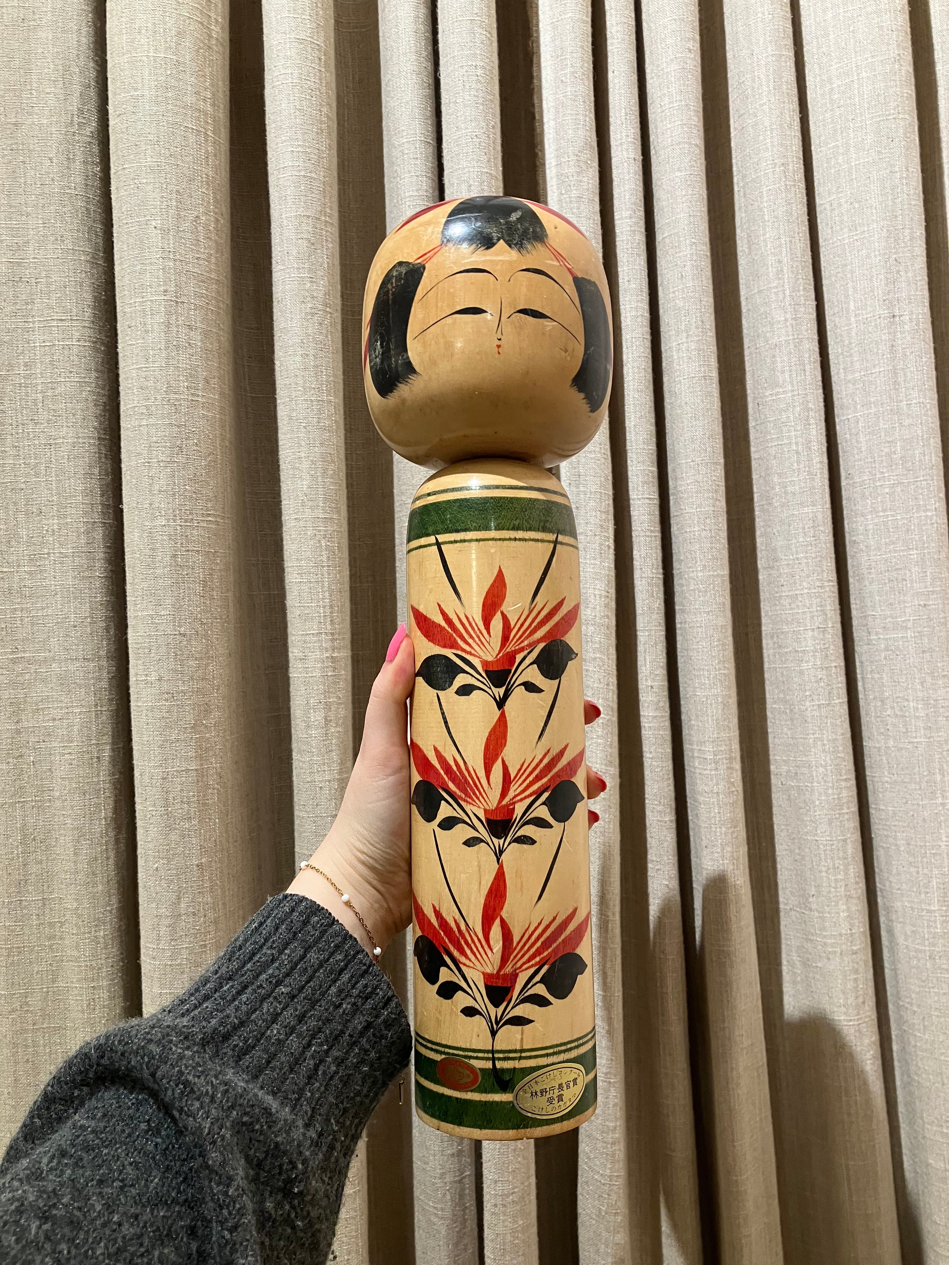 Kokeshi No. 615