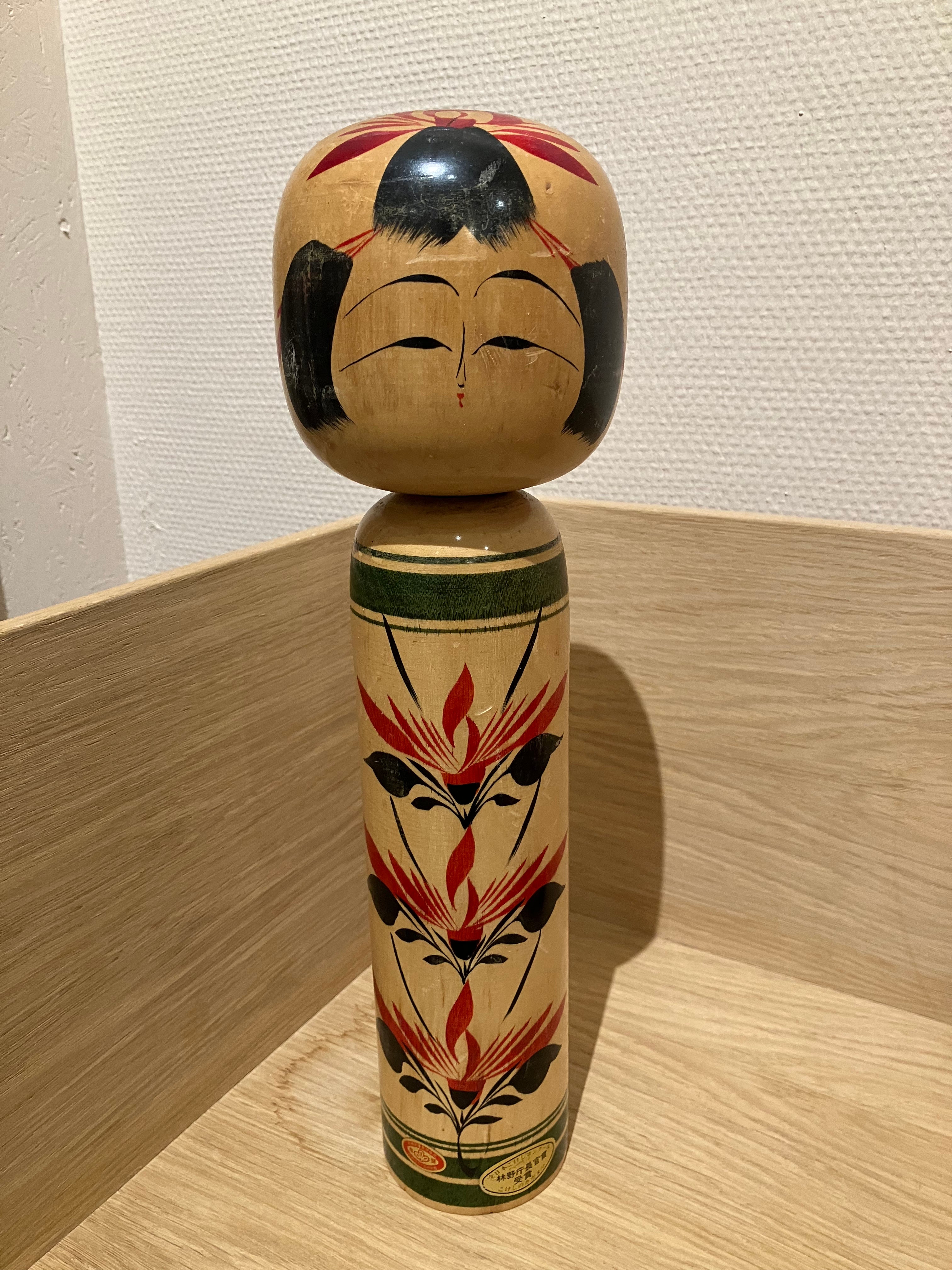 Kokeshi No. 615