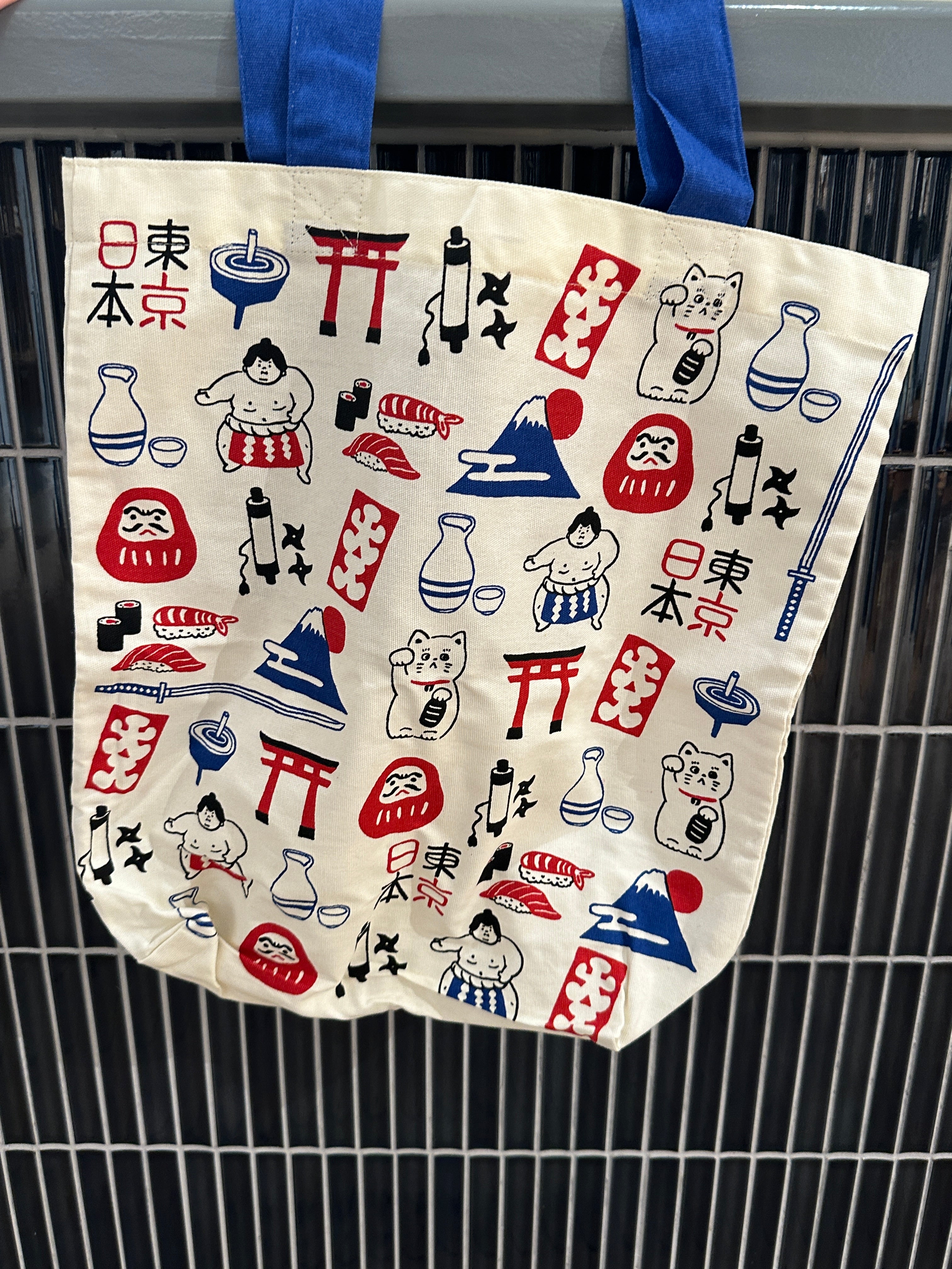 Japansk Tote bag med japanske motiver