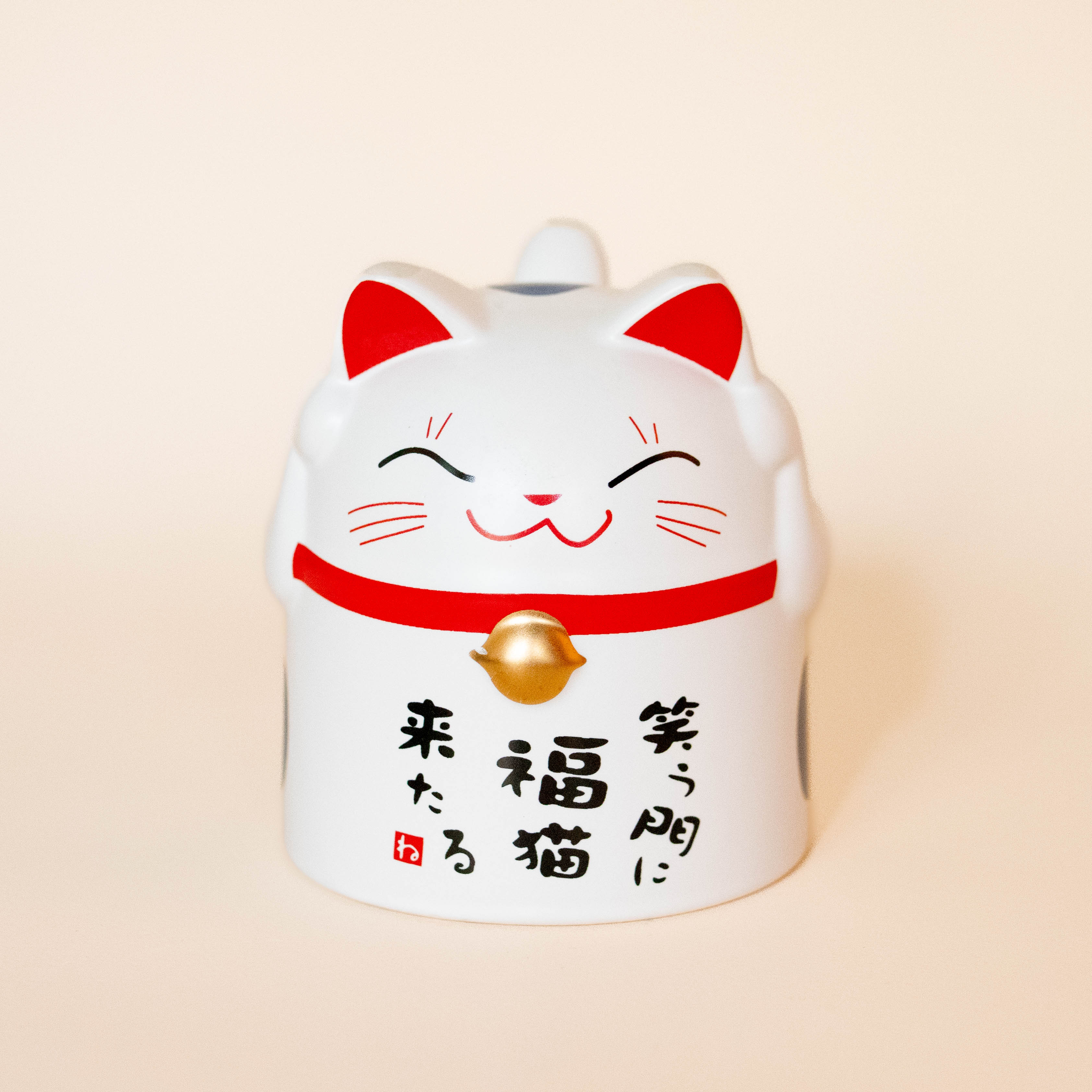 Lucky cat kop