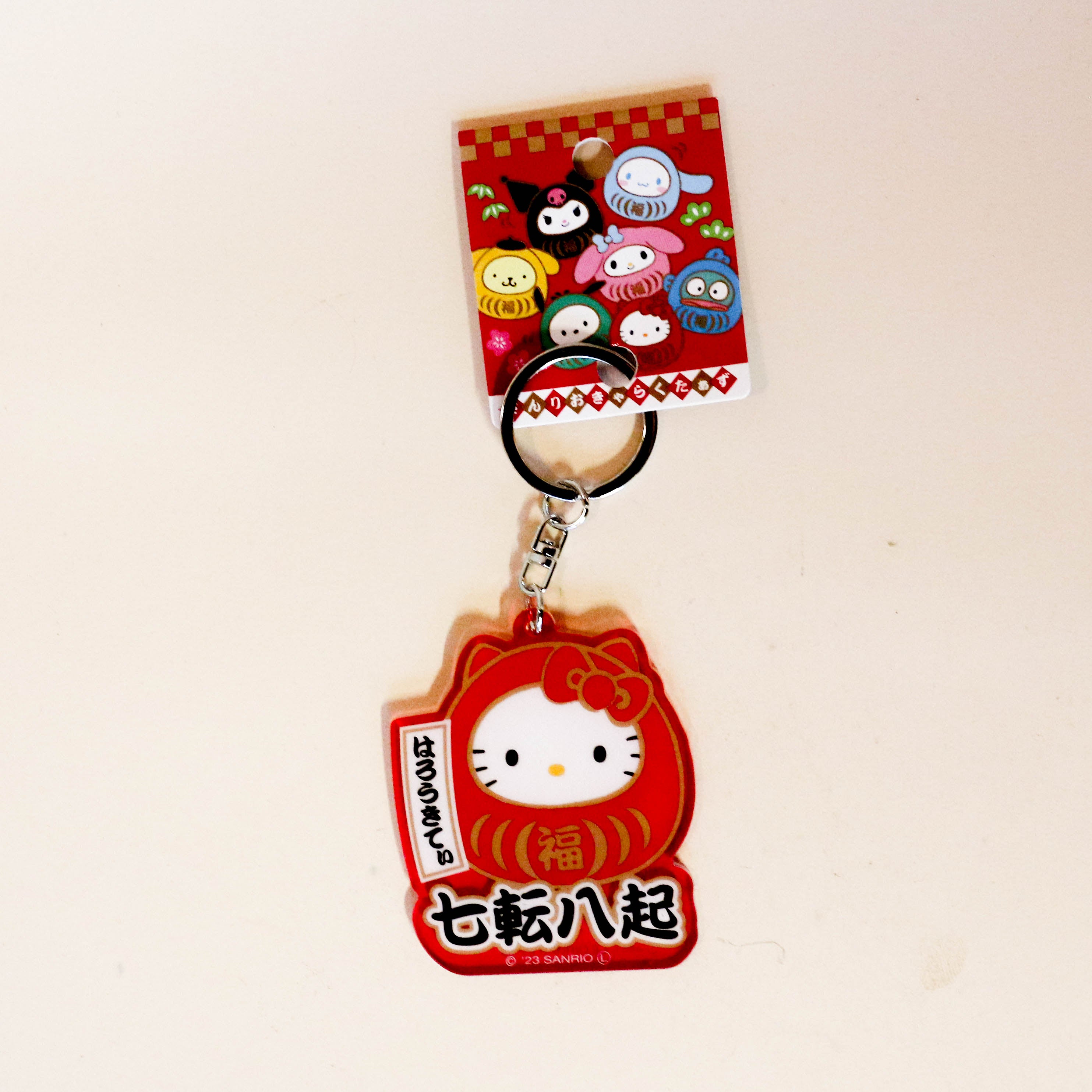 Nøglering: Hello Kitty Daruma