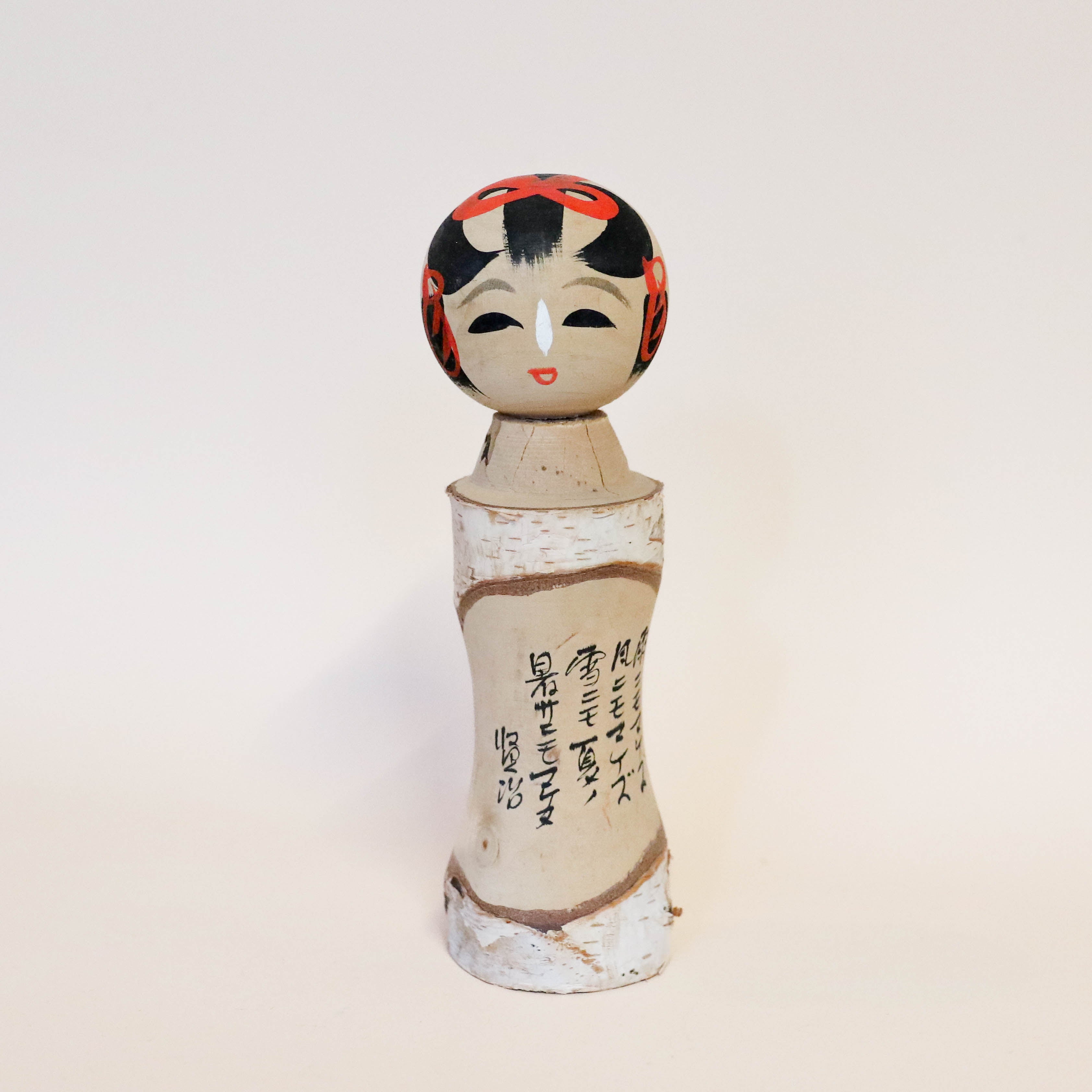 Kokeshi nr. 706