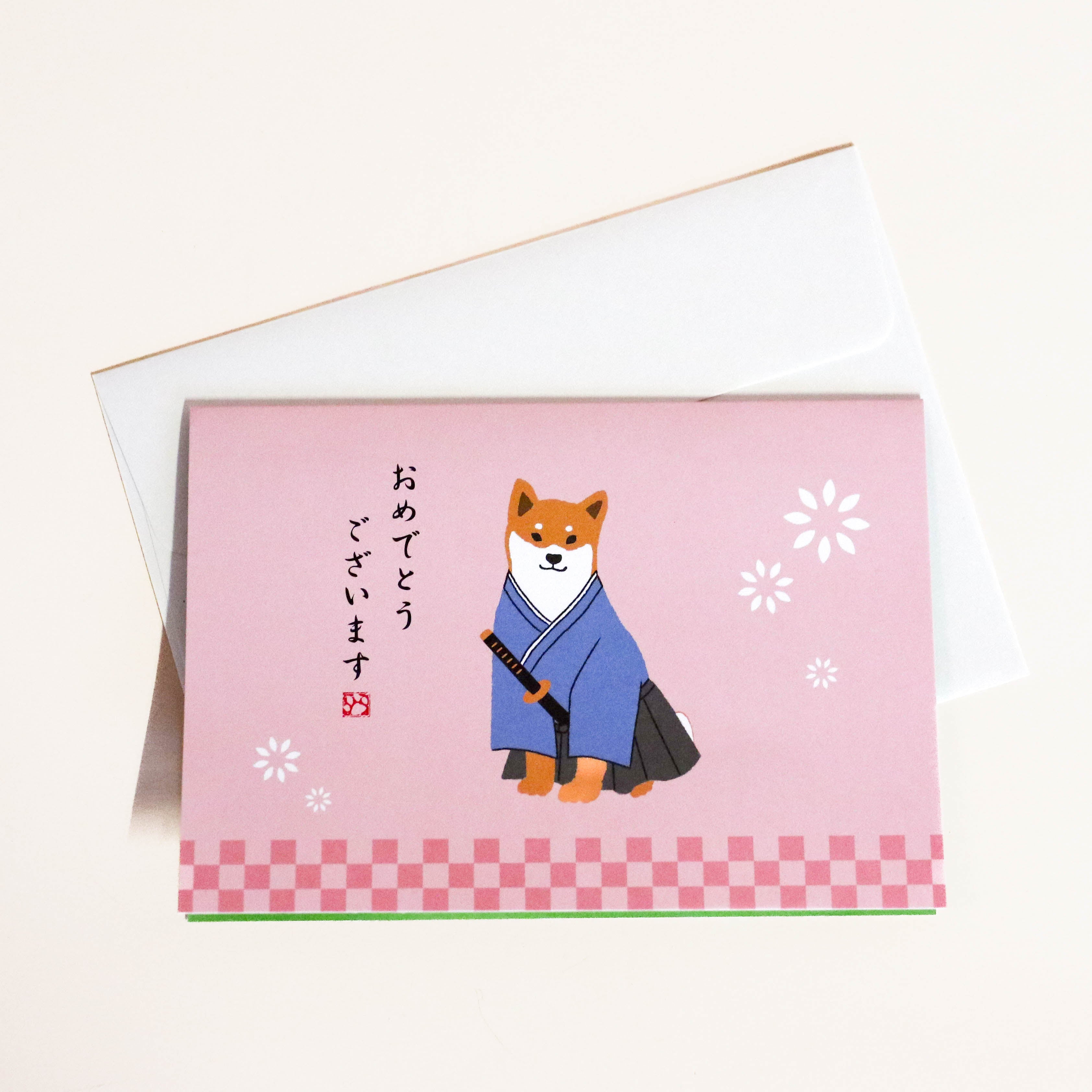 Pop-up card with Shiba - “Congratulations”