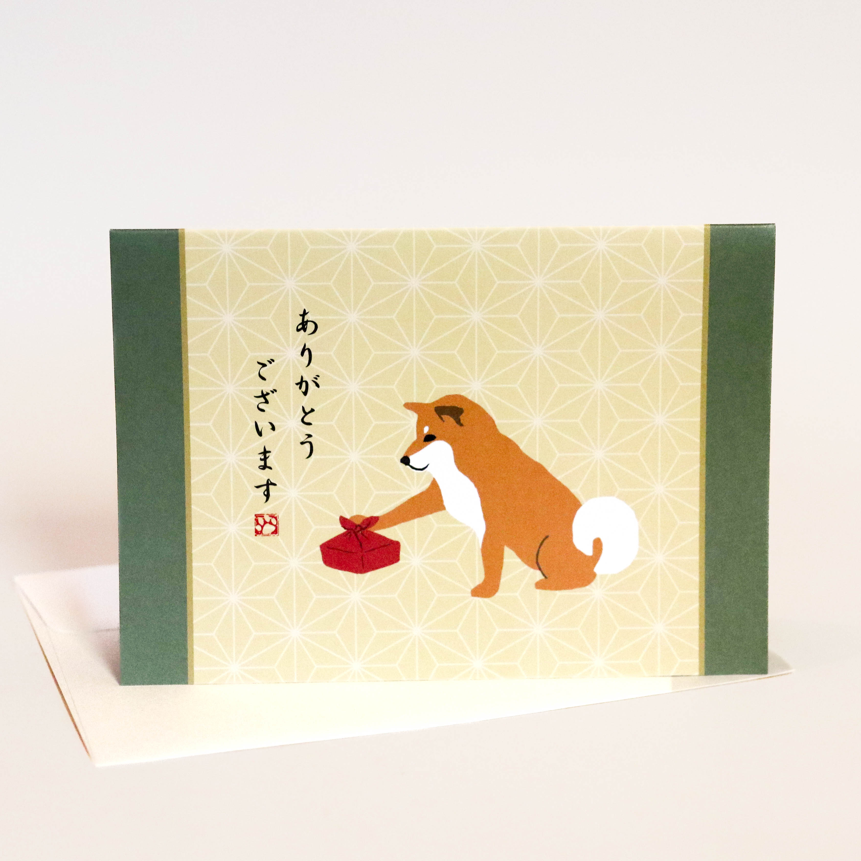 Pop-up card with Shiba - thank you card