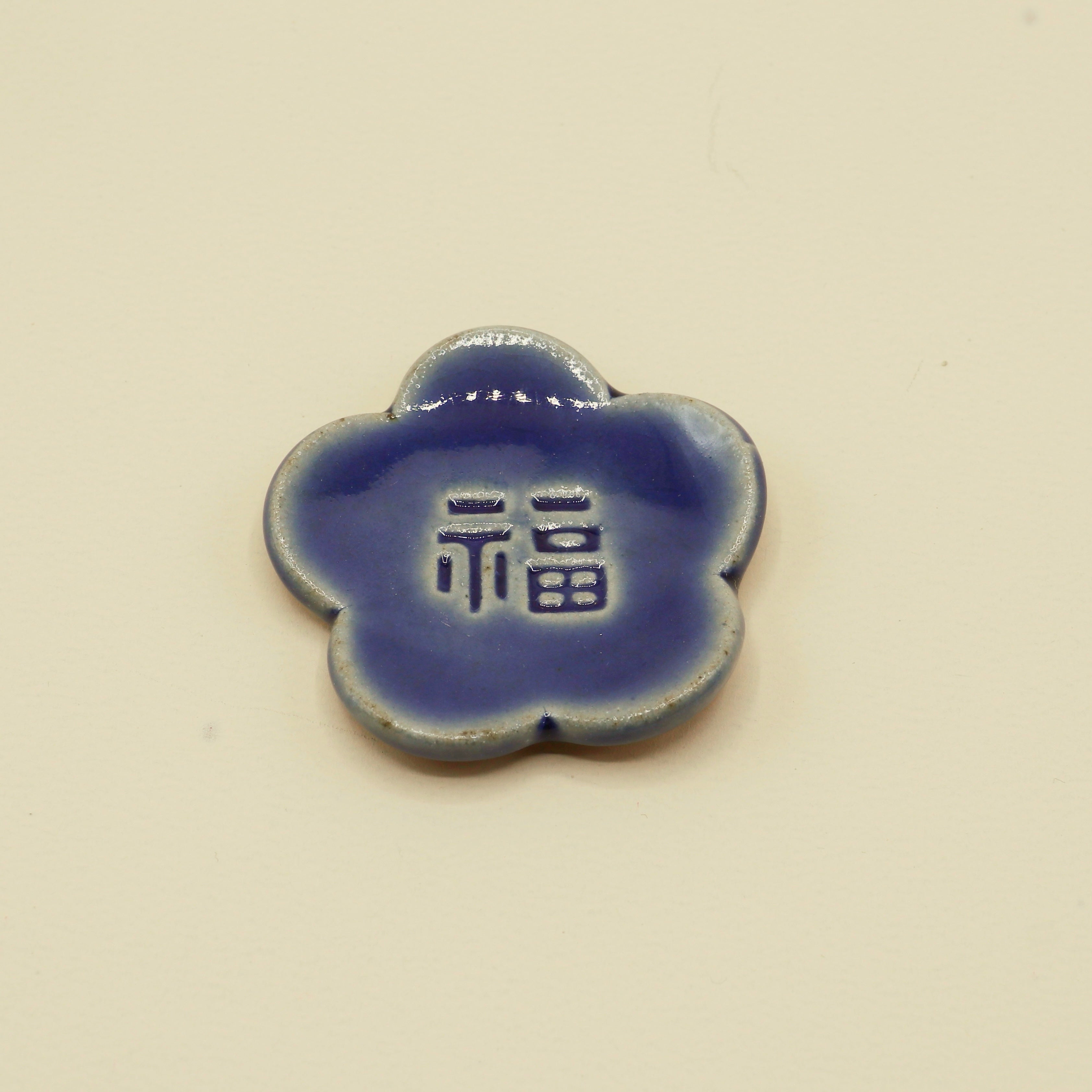 Chopstick holder - Blue flower with sign