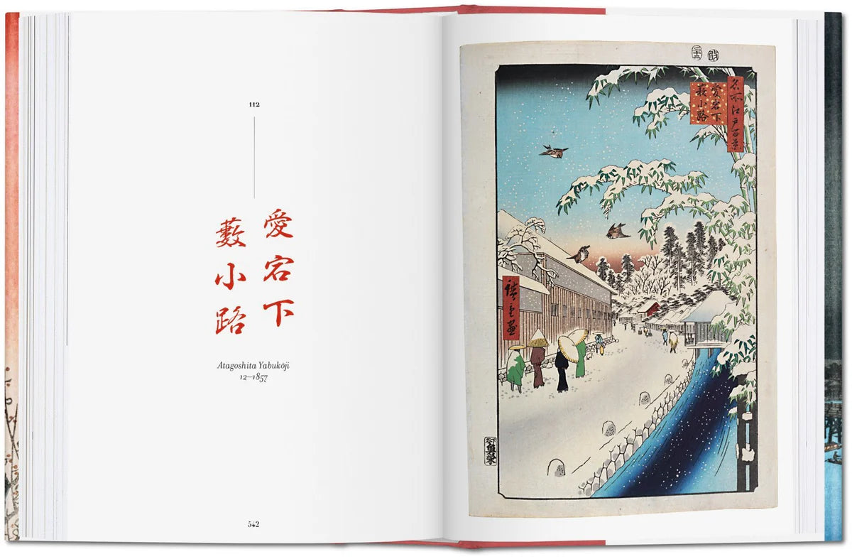 Hiroshige - One hundred famous views of Edo