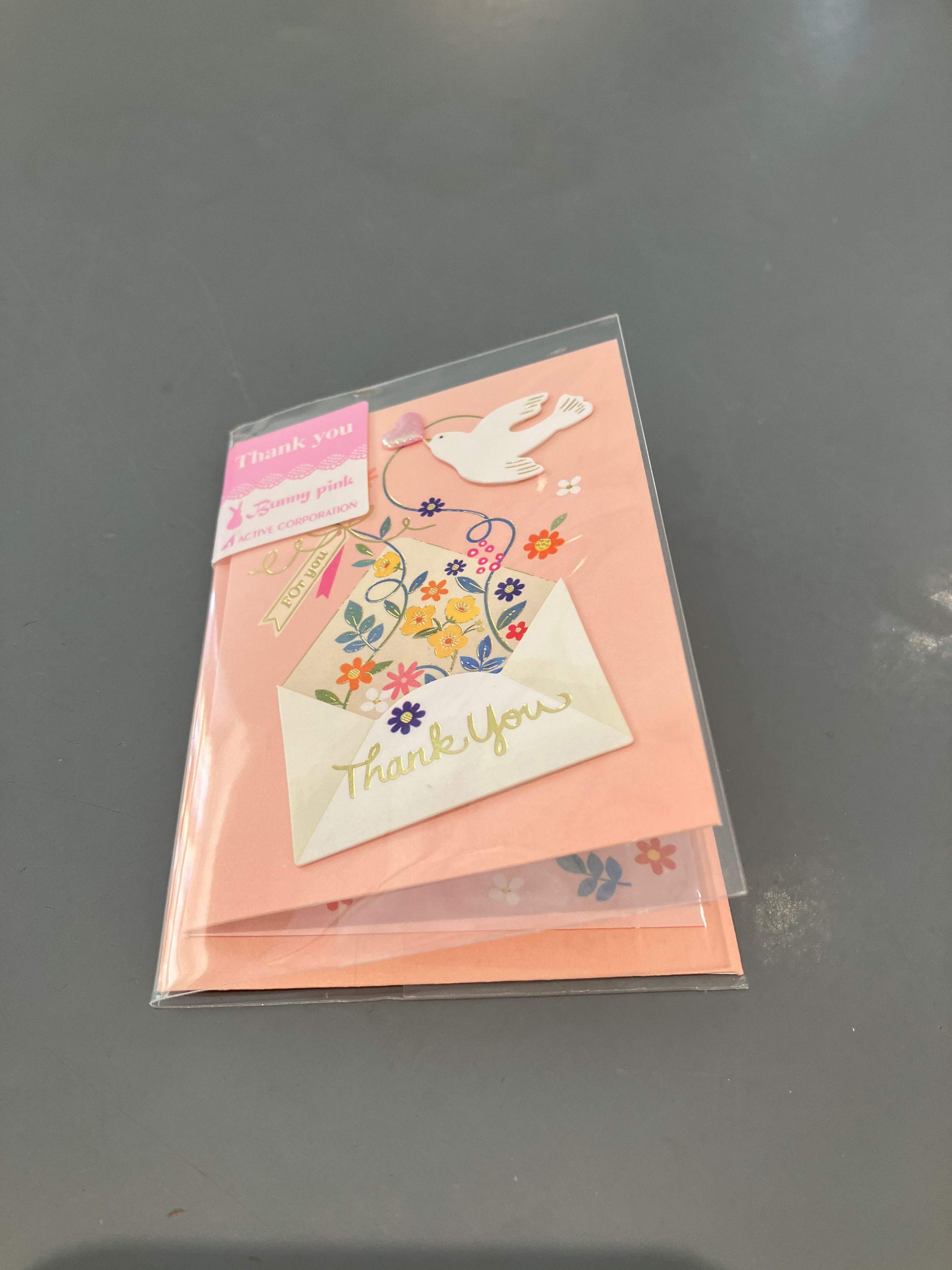 Japansk takkekort - kuvert fyldt med blomster