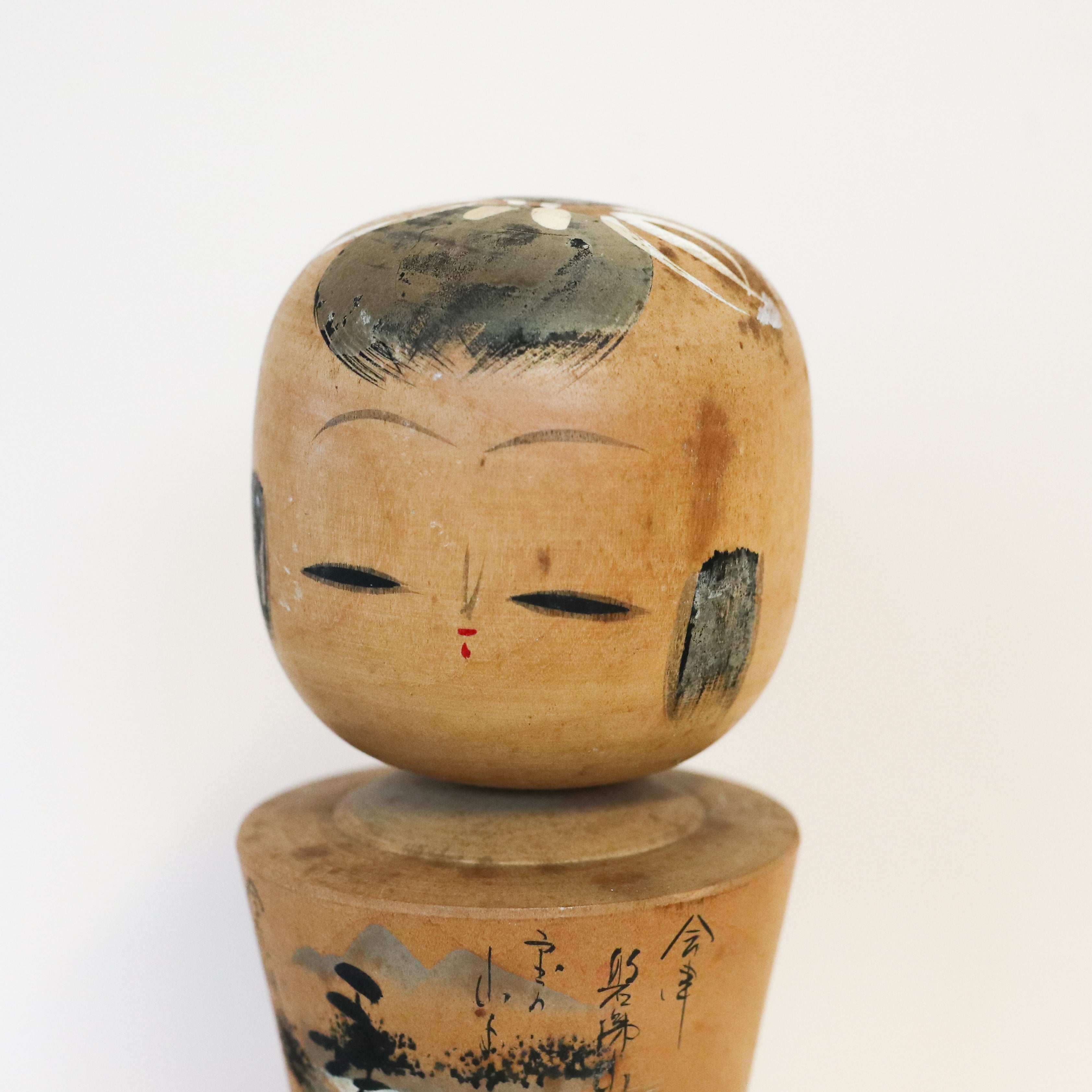 Kokeshi nr. 764