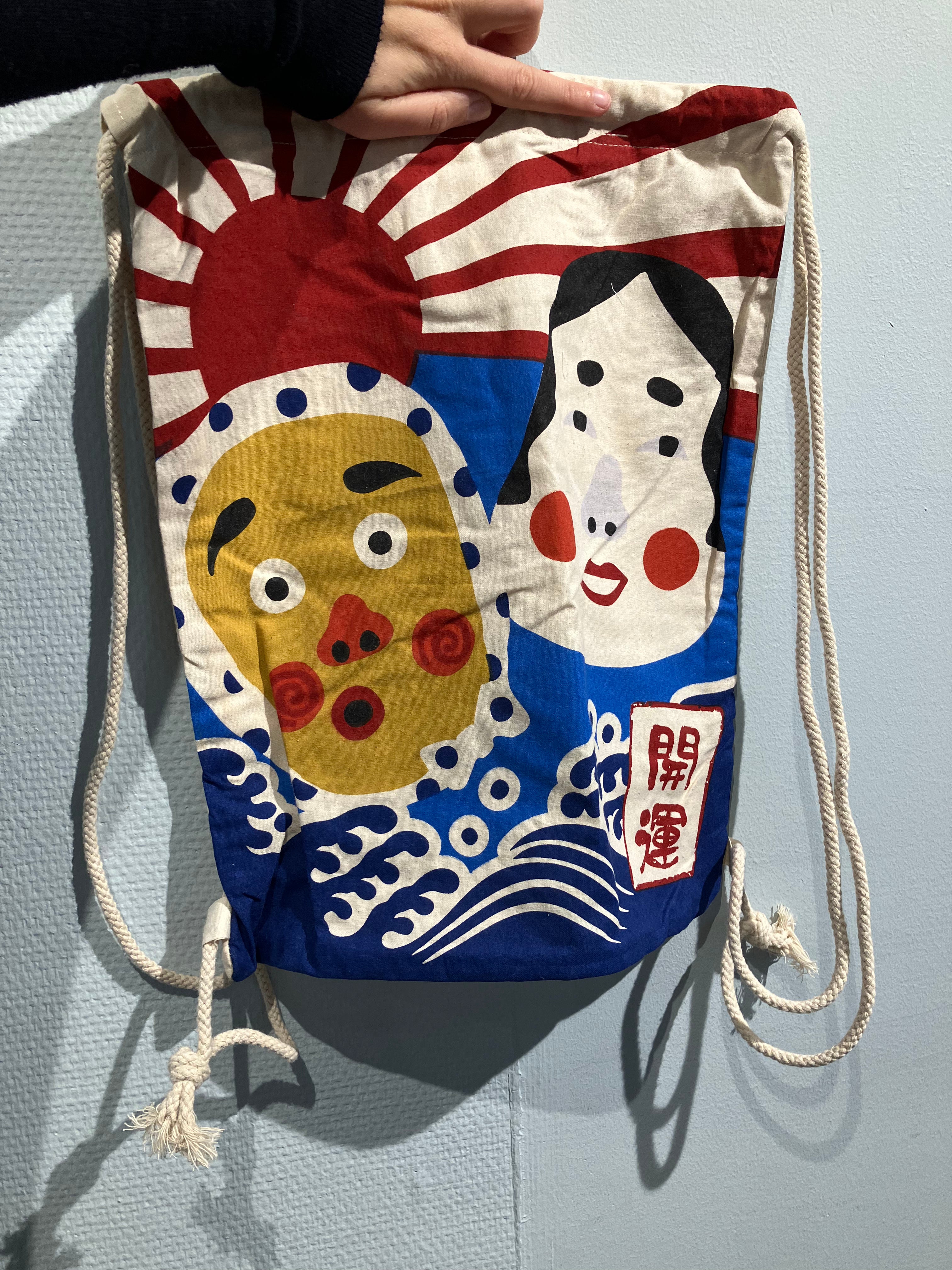 Japansk Tote bag/rygsæk: to ansigter