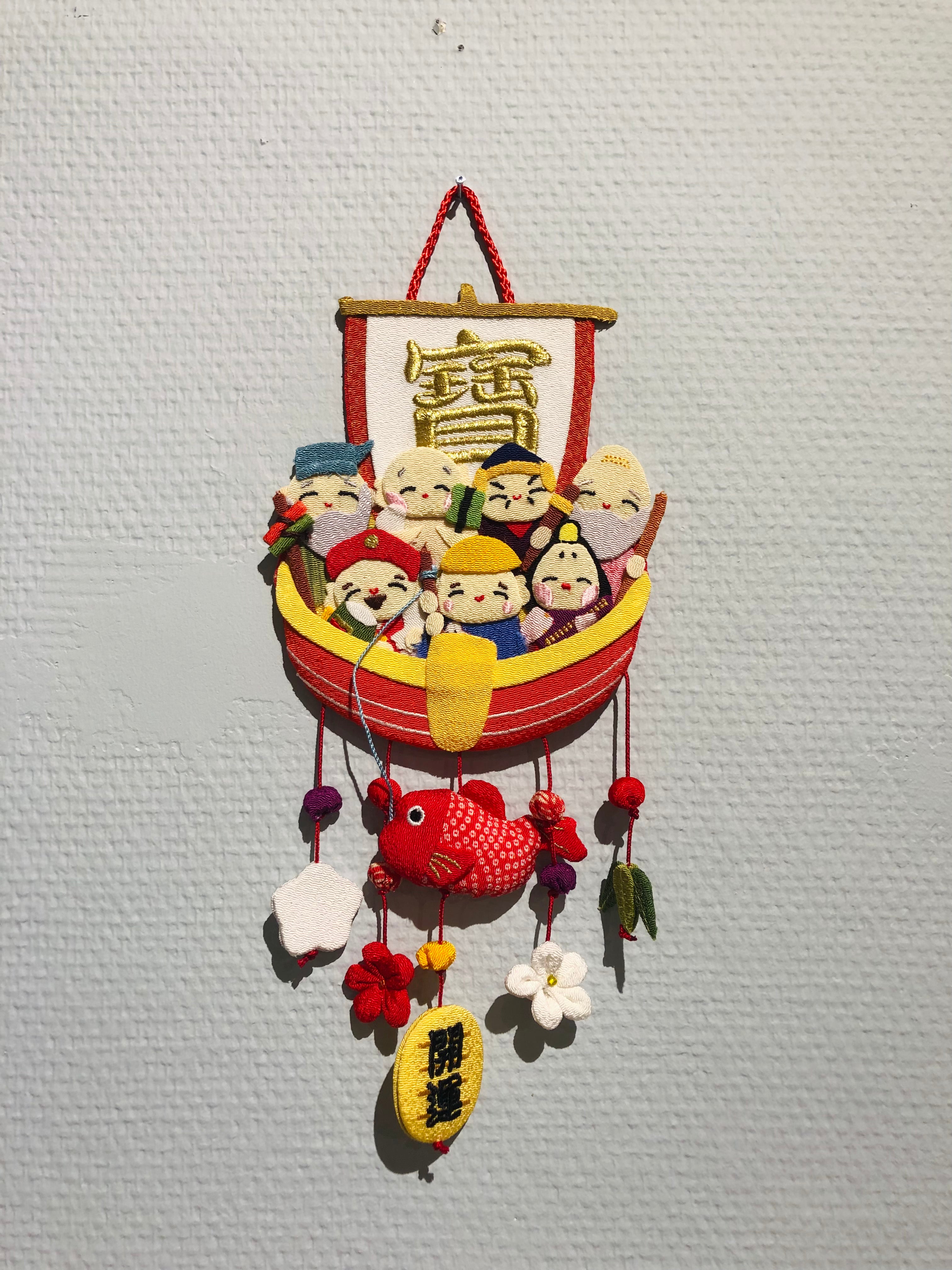 Japanese ornament - Fishing boat with fish on the hook