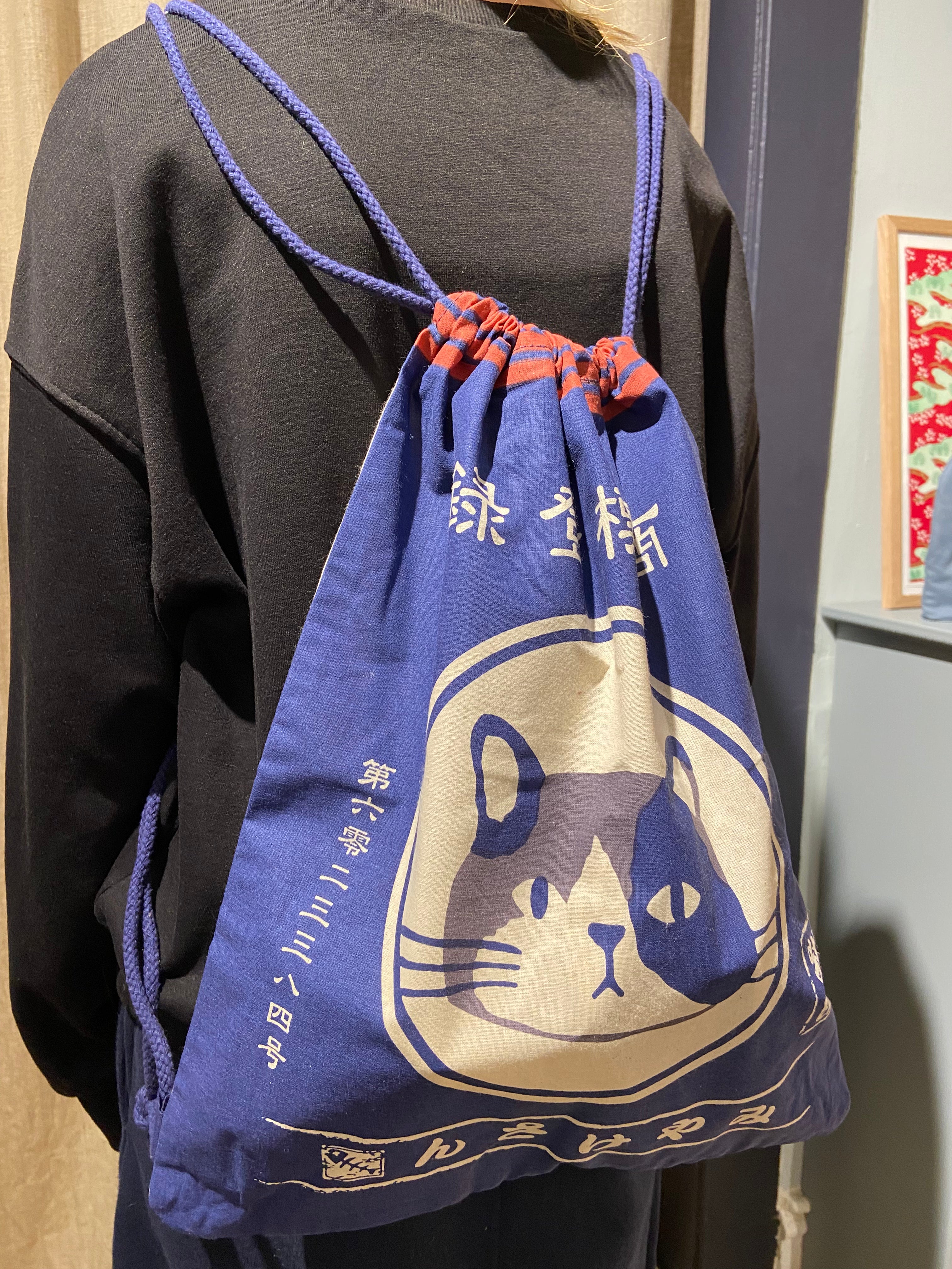 Japansk tote bag/rygsæk med kat